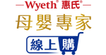 惠氏母嬰專家線上購