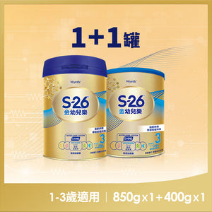 
                  
                    【金幼兒樂HMO】850Gx1罐+400Gx1罐
                  
                